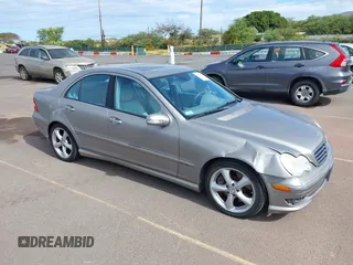 2005 Mercedes-Benz C 230 Kompressor z VIN WDBRF40J95F691358, wystawiony jako IAAI lot #41992861 z przebiegiem Nie podano mil oraz . Historia ofert i sprzedaży dostępna na DreamBid. Obrazek 1.