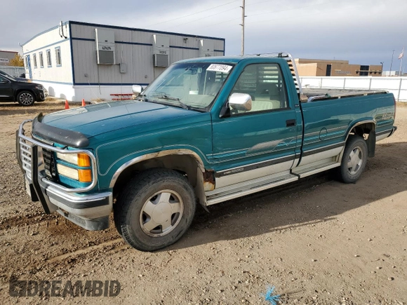 1994 GMC Sierra 1500 with VIN 1GTEK14K5RE539652, listed as a Copart auction lot 80877094 with 162,533 mi miles and Salvage Title. Bid and sale history available at DreamBid. Image 1.