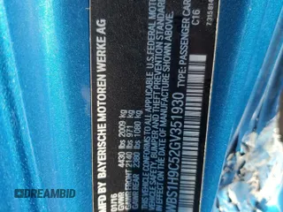 2016 BMW M2 with VIN WBS1H9C52GV351930, listed as a Copart auction lot 86610764 with 55,473 mi miles and Salvage Title. Bid and sale history available at carsss.com. Image 12.