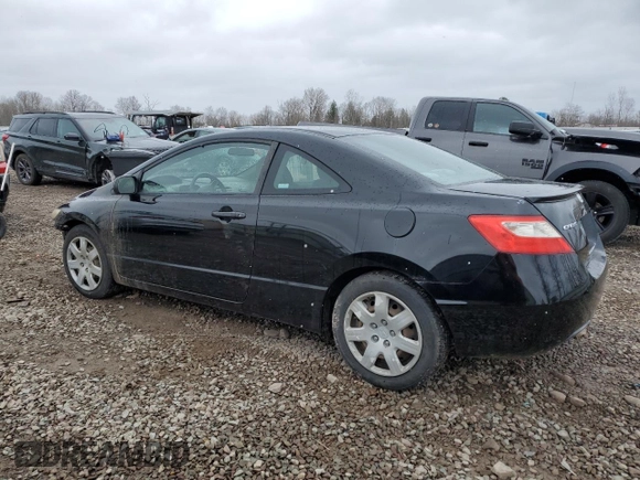 2009 Honda Civic Cpe LX with VIN 2HGFG12659H541892, listed as a Copart auction lot 52978235 with 73,151 mi miles and Salvage Title. Bid and sale history available at carsss.com. Image 2.