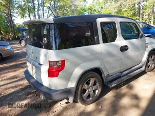 2009 Honda Element EX z VIN 5J6YH18719L002431, wystawiony jako IAAI lot #42191040 z przebiegiem 222 339 mil mil oraz . Historia ofert i sprzedaży dostępna na DreamBid. Obrazek 4.