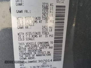 2013 Infiniti JX35 with VIN 5N1AL0MM9DC307014, listed as a Copart auction lot 55523725 with 225,160 mi miles and Salvage Title. Bid and sale history available at DreamBid. Image 13.