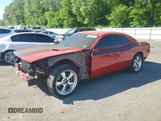 2011 Dodge Challenger R/T z VIN 2B3CJ5DT4BH519533, wystawiony jako Copart lot #55236025 z przebiegiem 66 701 mil mil oraz Szkoda całkowita • Salvage title. Historia ofert i sprzedaży dostępna na DreamBid. Obrazek 1.