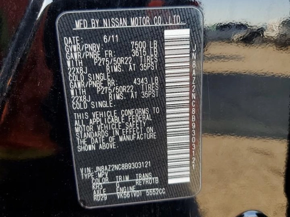 2011 Infiniti QX56 8-passenger with VIN JN8AZ2NC8B9303121, listed as a Copart auction lot 79643554 with 187,950 mi miles and Salvage Title. Bid and sale history available at carsss.com. Image 13.