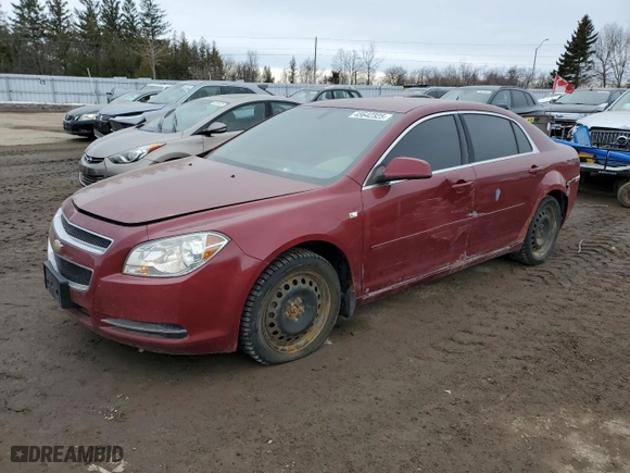 2008 Chevrolet Malibu LT w/2LT with VIN 1G1ZJ57B08F250879, listed as a Copart auction lot 45642325 with 263,478 mi miles and Clean Title. Bid and sale history available at carsss.com. Image 1.
