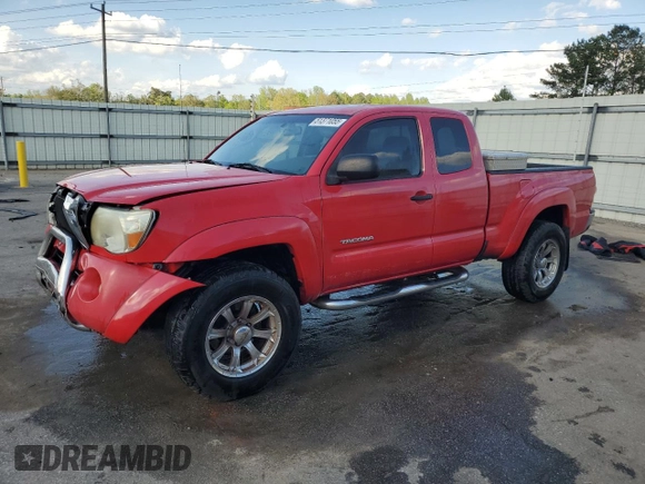 2007 Toyota Tacoma PreRunner with VIN 5TETU62N37Z464861, listed as a Copart auction lot 51371055 with 266,747 mi miles and Salvage Title. Bid and sale history available at carsss.com. Image 1.
