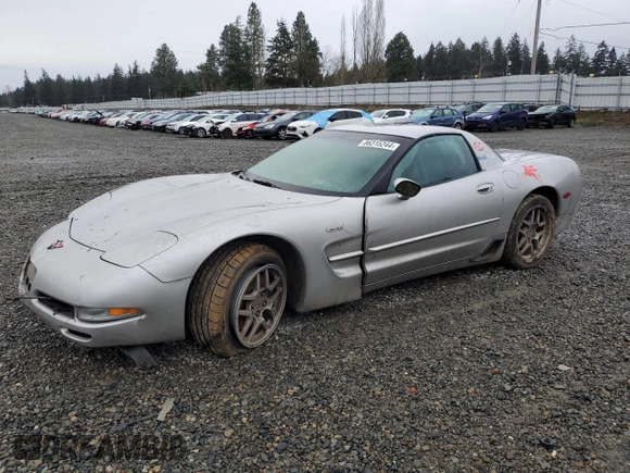 2004 Chevrolet Corvette Z06 with VIN 1G1YY12S945128982, listed as a Copart auction lot 86315244 with 0 mi miles and Salvage Title. Bid and sale history available at carsss.com. Image 1.
