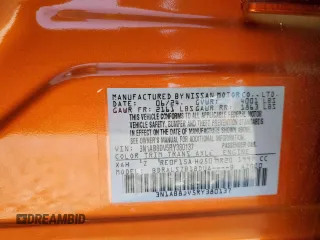 2024 Nissan Sentra SR with VIN 3N1AB8DV5RY380137, listed as a Copart auction lot 59745995 with 8,444 mi miles and Salvage title. Bid and sale history available at DreamBid. Image 12.