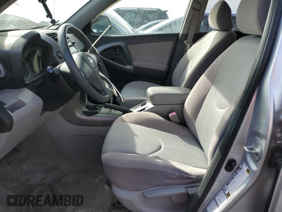 2006 Toyota RAV4 with VIN JTMBD33V266007317, listed as a Copart auction lot 46544715 with 123,558 mi miles and Clean Title. Bid and sale history available at carsss.com. Image 7.