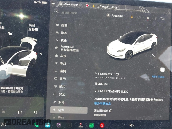 2021 Tesla Model 3 Standard Range Plus z VIN 5YJ3E1EA5MF941392, wystawiony jako IAAI lot #41888597 z przebiegiem 111 617 mil mil oraz . Historia ofert i sprzedaży dostępna na DreamBid. Obrazek 7.