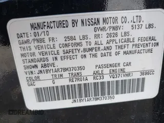 2011 Infiniti M z VIN JN1BY1AR7BM370350, wystawiony jako IAAI lot #41859473 z przebiegiem 150 524 mil mil oraz . Historia ofert i sprzedaży dostępna na DreamBid. Obrazek 9.