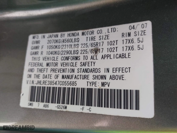 2007 Honda CR-V EX with VIN JHLRE38547C055685, listed as a IAAI auction lot 41897899 with 221,445 mi miles. Bid and sale history available at carsss.com. Image 9.