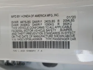 2020 Honda Accord EX-L with VIN 1HGCV2F56LA009928, listed as a Copart auction lot 87656485 with 114,994 mi miles and Salvage title. Bid and sale history available at DreamBid. Image 12.