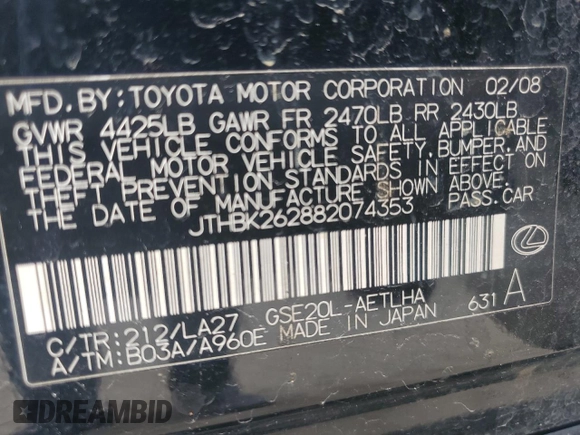 2008 Lexus IS 250 with VIN JTHBK262882074353, listed as a Copart auction lot 54529495 with 237,041 mi miles and Salvage Title. Bid and sale history available at DreamBid. Image 13.