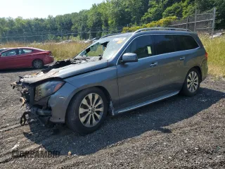 2017 Mercedes-Benz GLS 450 with VIN 4JGDF6EE5HA909795, listed as a Copart auction lot 61713184 with Not Provided miles and Salvage Title. Bid and sale history available at DreamBid. Image 1.