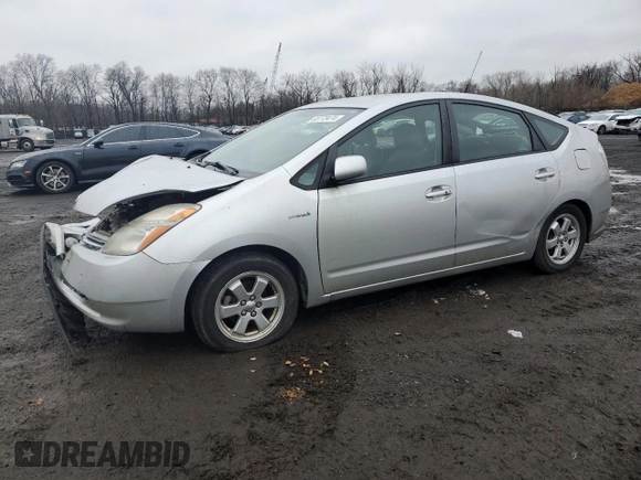 2008 Toyota Prius with VIN JTDKB20U483364417, listed as a Copart auction lot 83773474 with 183,135 mi miles and Salvage Title. Bid and sale history available at carsss.com. Image 1.