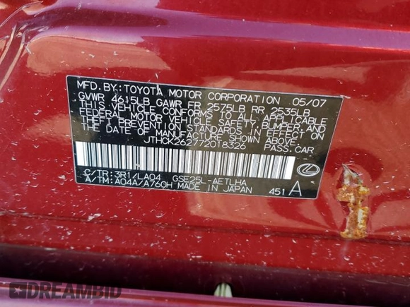 2007 Lexus IS 250 with VIN JTHCK262772018326, listed as a Copart auction lot 44821825 with 0 mi miles and Salvage Title. Bid and sale history available at carsss.com. Image 13.