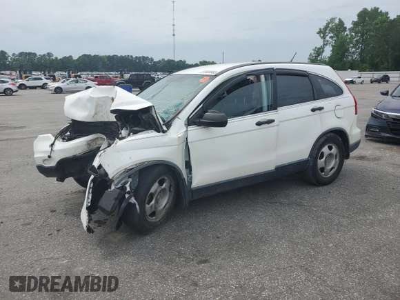 2011 Honda CR-V LX z VIN JHLRE3H30BC006667, wystawiony jako Copart lot #57303885 z przebiegiem Nie podano mil oraz Szkoda całkowita • Salvage title. Historia ofert i sprzedaży dostępna na DreamBid. Obrazek 1.