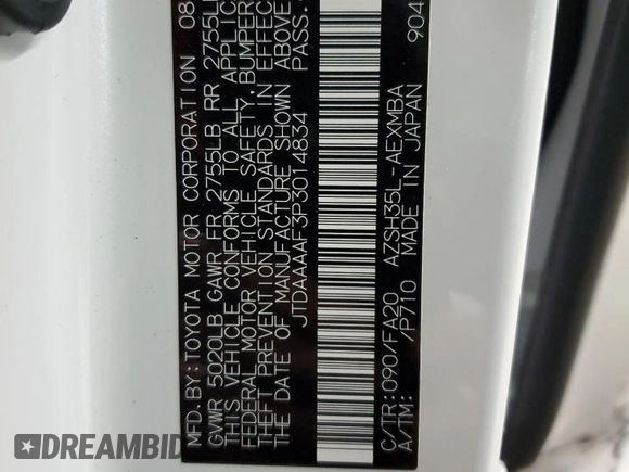 2023 Toyota Crown XLE z VIN JTDAAAAF3P3014834, wystawiony jako Copart lot #50946785 z przebiegiem 28 117 mil mil oraz Szkoda całkowita • Salvage title. Historia ofert i sprzedaży dostępna na DreamBid. Obrazek 14.