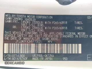 2017 Lexus GX with VIN JTJJM7FX2H5173021, listed as a IAAI auction lot 41833731 with 60,601 mi miles. Bid and sale history available at carsss.com. Image 9.