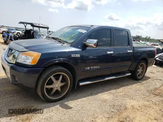 2015 Nissan Titan SV z VIN 1N6BA0ED5FN508233, wystawiony jako Copart lot #58948553 z przebiegiem 111 351 mil mil oraz Czysty tytuł • Clean title. Historia ofert i sprzedaży dostępna na DreamBid. Obrazek 1.