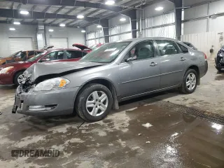 2006 Chevrolet Impala LS z VIN 2G1WB55K569369147, wystawiony jako Copart lot #48026725 z przebiegiem 209 680 mil mil oraz Szkoda całkowita • Salvage title. Historia ofert i sprzedaży dostępna na DreamBid. Obrazek 1.