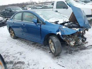 2007 Honda Civic EX with VIN 1HGFA16887L067241, listed as a IAAI auction lot 41336053 with Not Provided miles and . Bid and sale history available at DreamBid. Image 1.