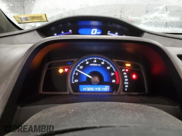 2011 Honda Civic Cpe EX with VIN 2HGFG1B84BH509636, listed as a Copart auction lot 84452064 with 147,895 mi miles and Salvage Title. Bid and sale history available at carsss.com. Image 9.