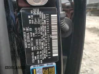 2024 Kia Telluride SX X-Line with VIN 5XYP5DGC1RG494352, listed as a Copart auction lot 58260515 with 25,538 mi miles and Salvage title. Bid and sale history available at DreamBid. Image 13.