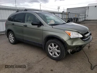 2008 Honda CR-V EX z VIN JHLRE48588C062548, wystawiony jako Copart lot #55308875 z przebiegiem 150 608 mil mil oraz Szkoda całkowita • Salvage title. Historia ofert i sprzedaży dostępna na DreamBid. Obrazek 4.