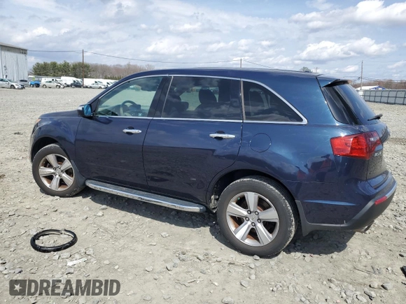 2012 Acura MDX Tech/Entertainment Pkg with VIN 2HNYD2H49CH513784, listed as a Copart auction lot 51459645 with 168,450 mi miles and Clean Title. Bid and sale history available at carsss.com. Image 2.