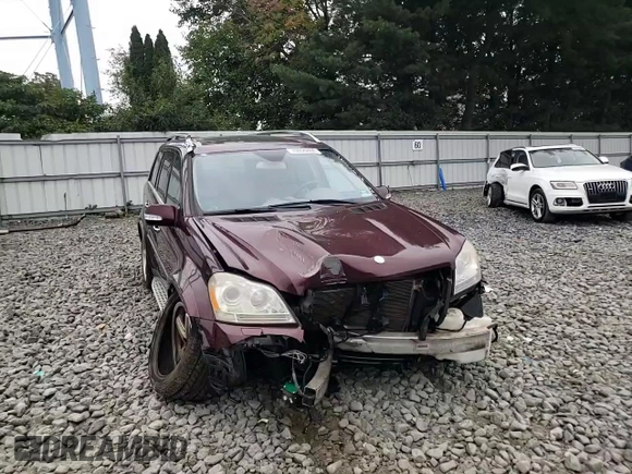 2008 Mercedes-Benz GL-Class 5.5L with VIN 4JGBF86E48A359197, listed as a Copart auction lot 70094284 with 0 mi miles and Salvage Title. Bid and sale history available at carsss.com. Image 12.