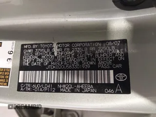 2008 Toyota Prius with VIN JTDKB20U583301939, listed as a IAAI auction lot 41667468 with 104,054 mi miles. Bid and sale history available at carsss.com. Image 9.