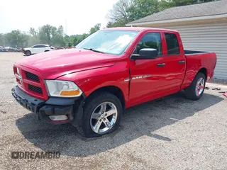 2012 Ram 1500 Express с VIN 1C6RD7FT1CS238087, выставлен на аукционе IAAI как лот 42423703 с пробегом 127 108 миль миль и . История ставок и продаж доступна на DreamBid. Изображение 23.