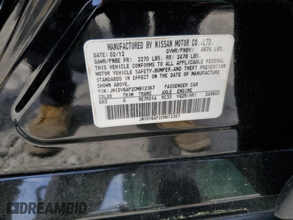 2012 Infiniti G25 Journey with VIN JN1DV6AP2CM812367, listed as a Copart auction lot 55430775 with 120,256 mi miles and Salvage title. Bid and sale history available at DreamBid. Image 13.