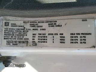 2009 Chevrolet Colorado Work Truck z VIN 1GCCS19E198156770, wystawiony jako Copart lot #50813945 z przebiegiem 186 161 mil mil oraz Szkoda całkowita • Salvage title. Historia ofert i sprzedaży dostępna na DreamBid. Obrazek 13.