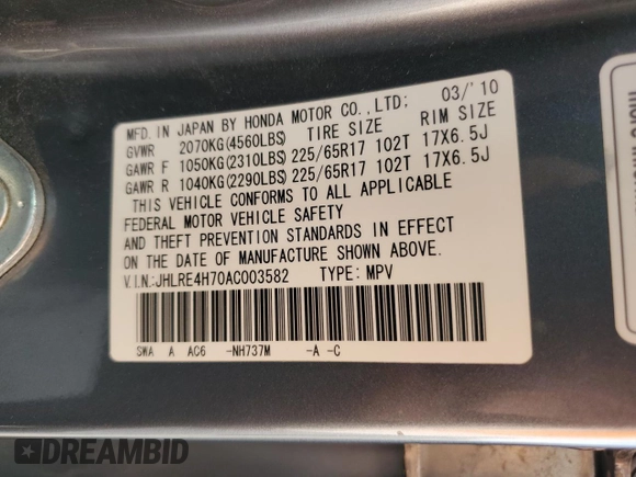 2010 Honda CR-V EX-L z VIN JHLRE4H70AC003582, wystawiony jako Copart lot #51189725 z przebiegiem 203 566 mil mil oraz Szkoda całkowita • Salvage title. Historia ofert i sprzedaży dostępna na DreamBid. Obrazek 13.