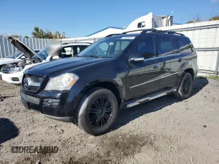2007 Mercedes-Benz GL-Class with VIN 4JGBF71E77A159527, listed as a Copart auction lot 73605244 with 145,531 mi miles and Salvage Title. Bid and sale history available at carsss.com. Image 1.