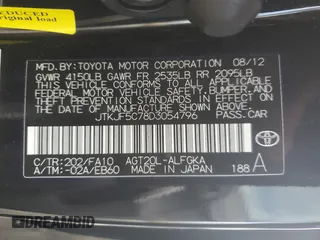 2013 Scion tC with VIN JTKJF5C78D3054796, listed as a Copart auction lot 46947135 with 133,805 mi miles and Salvage Title. Bid and sale history available at carsss.com. Image 12.