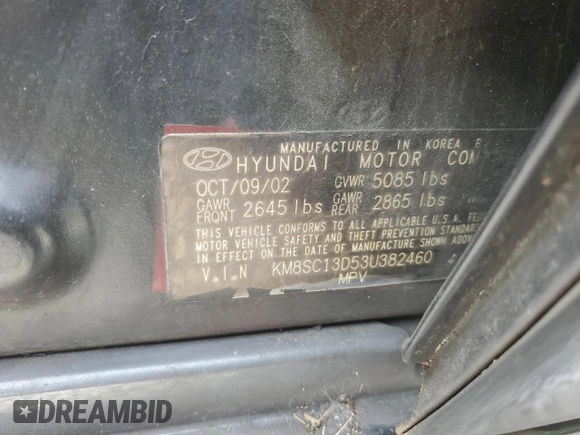 2003 Hyundai Santa Fe GLS with VIN KM8SC13D53U382460, listed as a Copart auction lot 70257874 with 0 mi miles and Salvage Title. Bid and sale history available at carsss.com. Image 12.