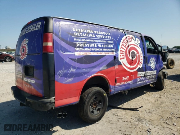 2005 Chevrolet Express Cargo Van with VIN 1GCGG25V451101733, listed as a Copart auction lot 52083005 with 0 mi miles and Salvage Title. Bid and sale history available at carsss.com. Image 3.