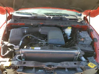 2017 Ram 1500 Tradesman z VIN 1C6RR6FG5HS615137, wystawiony jako Copart lot #48182125 z przebiegiem 74 314 mil mil oraz Szkoda całkowita • Salvage title. Historia ofert i sprzedaży dostępna na DreamBid. Obrazek 12.