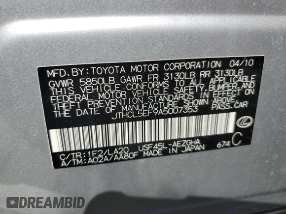 2010 Lexus LS 460 with VIN JTHCL5EF9A5007353, listed as a Copart auction lot 48305195 with 181,416 mi miles and Salvage title. Bid and sale history available at DreamBid. Image 12.