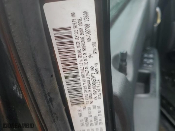 2011 Dodge Nitro Heat with VIN 1D4PU4GKXBW529413, listed as a Copart auction lot 45311405 with 0 mi miles and Salvage Title. Bid and sale history available at carsss.com. Image 12.