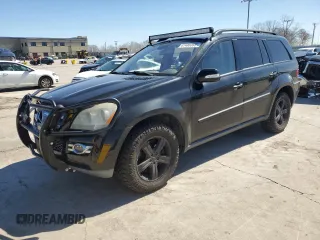 2007 Mercedes-Benz GL-Class with VIN 4JGBF71E27A118982, listed as a Copart auction lot 47485355 with 68,059 mi miles and Salvage Title. Bid and sale history available at carsss.com. Image 1.