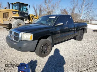 2005 Dodge Dakota ST with VIN 1D7HE22K25S161076, listed as a Copart auction lot 83784824 with 142,890 mi miles and Clean Title. Bid and sale history available at DreamBid. Image 1.
