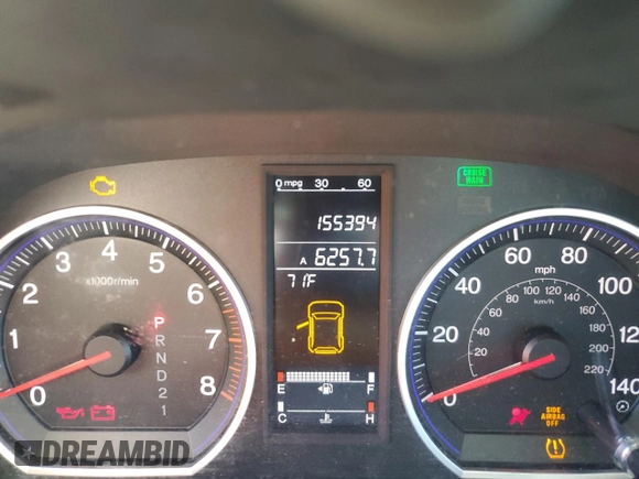 2007 Honda CR-V EX-L with VIN JHLRE38747C032165, listed as a Copart auction lot 48471625 with 155,394 mi miles and Salvage Title. Bid and sale history available at carsss.com. Image 9.