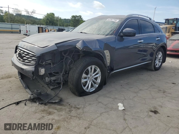 2009 Infiniti FX35 with VIN JNRAS18U99M102253, listed as a Copart auction lot 62267744 with 159,063 mi miles and Clean Title. Bid and sale history available at carsss.com. Image 1.