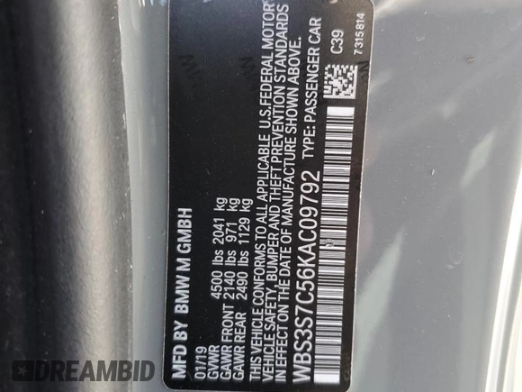 2019 BMW M4 CS with VIN WBS3S7C56KAC09792, listed as a Copart auction lot 76513383 with 55,538 mi miles. Bid and sale history available at carsss.com. Image 13.
