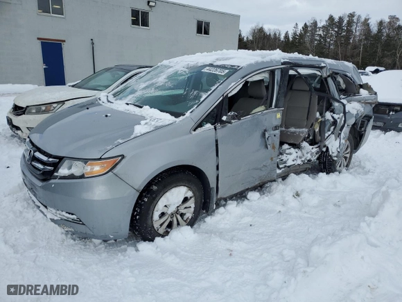 2016 Honda Odyssey EX with VIN 5FNRL5H4XGB509351, listed as a Copart auction lot 44226705 with 0 mi miles and Salvage Title. Bid and sale history available at carsss.com. Image 1.